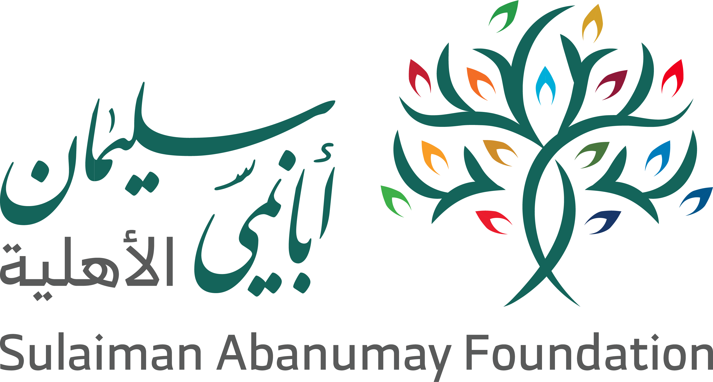 محراب تتلقى دعمًا كريمًا من مؤسسة سليمان أبا نمي الأهلية لصيانة شاملة لعدد من المساجد بأشيقر