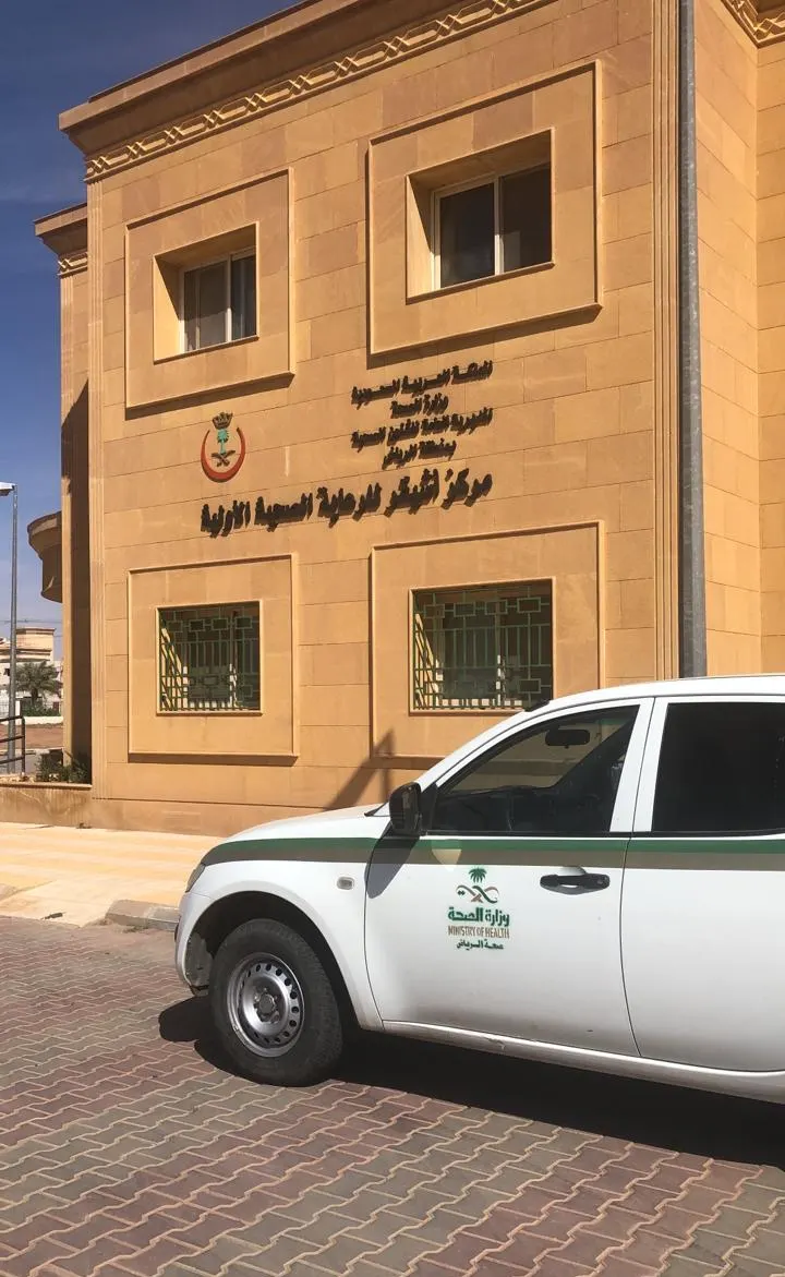 تعاون بين جمعية محراب ومركز أشيقر الصحي لتوفير سجاد المصليات